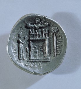 Tetradrachm of Vahbarz, King of Persis, depicting a Zoroastrian fire altar (reverse)