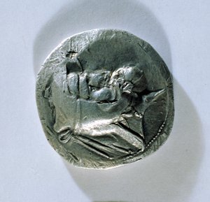 Tetradrachm of Vahbarz, King of Persis, depicting the Kings head (obverse)
