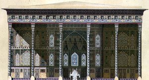 The Pavilion of Chehel Situn, or 