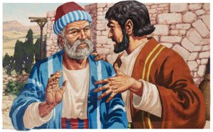 Biblical Scene