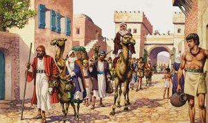 The Story of Isaac by Pat (1907-95) Nicolle