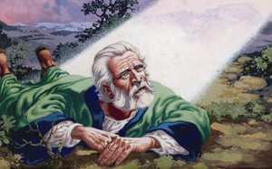 Unidentified Biblical Scene