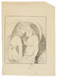 Parau Hina Tefatou (Words between Goddess of the Moon and God of the Earth) by Paul Gauguin