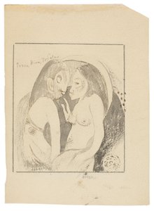 Parau Hina Tefatou (Words between Goddess of the Moon and God of the Earth) by Paul Gauguin