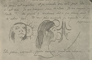 The Profile is Angular, 1936 by Paul Gauguin