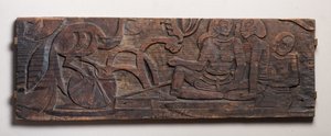 Women with a Peacock, Relief