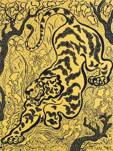 Tiger in the Jungles by Paul Ranson