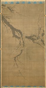 Ink Plum by Peng Xu