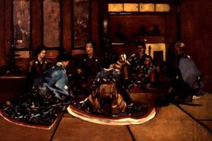 A Cup of Tea at the Priest