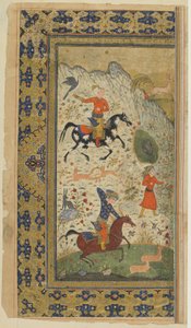 A Royal Hunt from a Shahnama (Book of Kings) by Firdawsi by Persian School