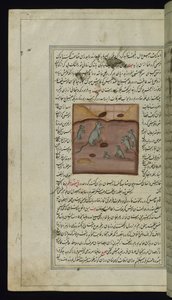 A farmer’s corn supply being attacked by mice from Lights of Canopus by Persian School
