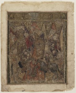 A hunt in the mountains, from a Shahnama by Persian School