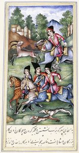 An Illustration from Qabus Nameh by Persian School