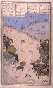 Bahram Chubina, his Elephant Slain, Fights on Foot, illustration from the Shahnama (Book of Kings) by Persian School