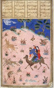 Bahram Gur Hunting With Azada, illustration from the Shahnama (Book of Kings) by Persian School