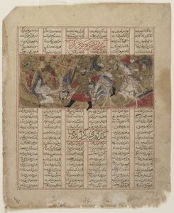 Battle scene from a Shahnama (Book of kings)