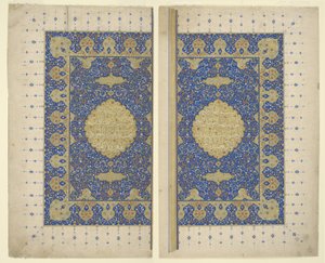 Double-Page Frontispiece from a Qur
