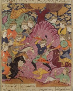 Fight between Bahrama and Tazaw, illustration from the Shahnama (Book of Kings) by Abul-Qasim Manur Firdawsi, 1619