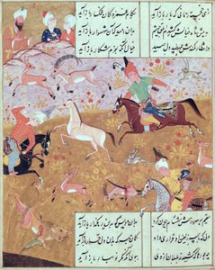 The Royal Hunt, from a book of poems by Hafiz Shirazi (c.1325-c.1388)