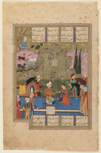 Folio from a Khamsa (Quintet) by Nizami; Shirin Seated with Farhad by the Milk Conduit, Shiraz, Iran, c.1560-70