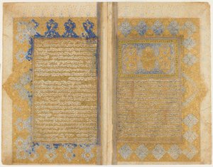 Folio from a Rawdat al-safa by Mirkhwand; recto: illuminated titlepiece, border and text; verso: text, Shiraz, Iran, Safavid period, 1571-72 by Persian School