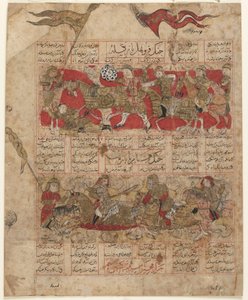 Two of the Duels between the Twelve Rukhs: Furuhad and Zangula; Ruhham and Barman by Persian School