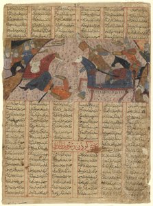 Rustam Slays Pilsam