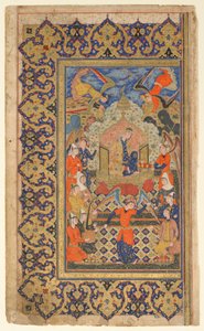 Folio from a Shahnama (Book of Kings) by Firdawsi; Bilqis Enthroned; text of preface, Shiraz, Fars, Iran, Safavid period, c.1590-1600 by Persian School