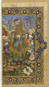 Folio from an Unidentified Text; Solomon Enthroned