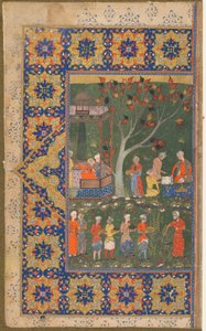A Party in a Garden by Persian School