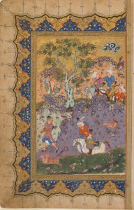 Folio from an unidentified text; A Prince Hunting, Isfahan, Iran, c.1600 by Persian School