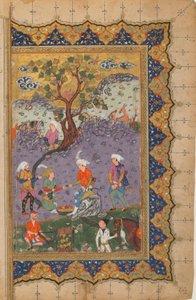 Folio from an unidentified text; A Prince Seated upon a Rock Surrounded by Attendants, Isfahan, Iran, c.1600 by Persian School