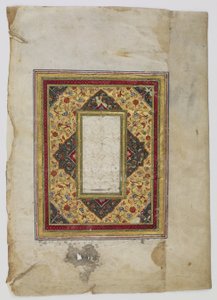 Fragment of a Section (Juz) from a Koran, Iran