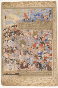 Hamza and Ali in battle from a Rawzat al-safa, 1571-72