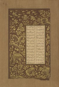 Horses in rock landscape, folio from Yusuf u-Zulaikha by Jami, Qazvin, Iran, 1557