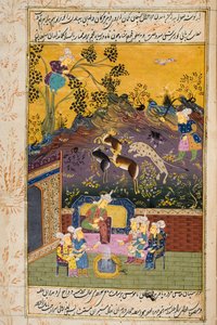Hunters and Favourites Drinking with Noble or King by Persian School