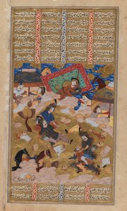 Illustrated page from a Shahnamah manuscript