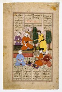 Illustrated Page from the Shahnamah Showing Bahram Gur Seated on his Throne and Surrounded by Courtiers in a Garden