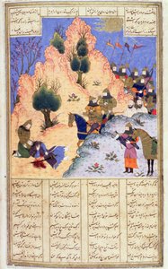 Iskandar Comforting the Dying Dara, from Firdawsis Shanaman by Persian School