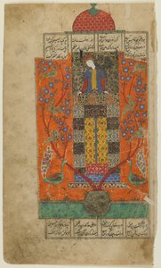 Iskandar in the Enchanted Garden by Persian School