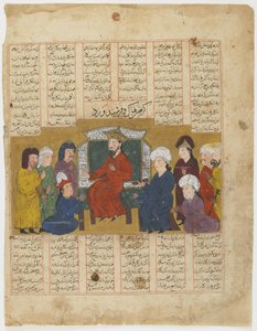 Lahhak and Farshidward before Afrasiyab from a Shahnama (Book of Kings)