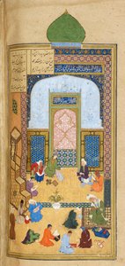 Laila and Majnun at school, illustration from the 