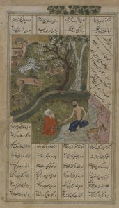 Majnun Visited in the Wilderness by the Shaykh Salim, Folio from a Layla u-Majnun by Nizami by Persian School