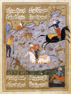 Men Hunting Deer and a Lion