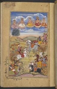 Battle between the armies of Arjuna and Tamradhvaja. Brahma and other deities in the sky. (Paras) from the 