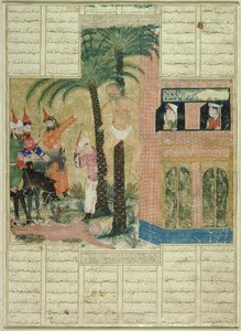 Page from the Demotte manuscript of the Shahnama (Book of Kings), by Abul-Qasim Manur Firdawsi from Tabriz, c.1335 by Persian School