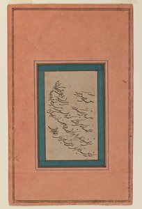 Page of calligraphy by Persian School