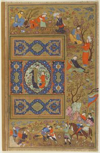 Pair of lovers by Persian School