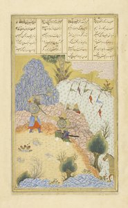 Ruhham attacks Bazar, the sorcerer, illustration from the Shahnama (Book of Kings), by Abul-Qasim Mansur Firdawsi, 1444 by Persian School