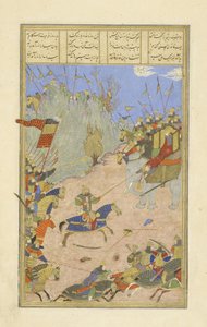 Rustam drags the Khaqan from his elephant, illustration from the Shahnama (Book of Kings), by Abul-Qasim Mansur Firdawsi, 1444 by Persian School